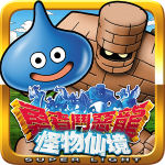 勇者鬥惡龍 怪物仙境 SUPER LIGHT修改器 V3.0.1