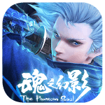 魂之幻影修改器 V1.0