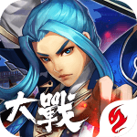 夢幻三國大戰 修改器 V1.1.0