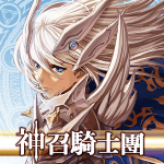 神召騎士團-命運之戰 修改器 V1.0.8