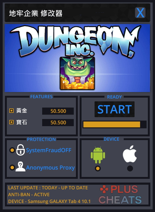 dungeon-inc-hack-tool