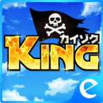 秘海編年史-海賊の冒險 修改器1.0.1
