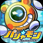 照相怪獸(パシャモン) 修改器1.0