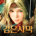 黑色沙漠 Mobile 修改器1.1.1