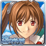 空之軌跡：羈絆 修改器1.0.5