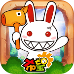 希望：再次遇見你 修改器1.0