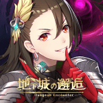 地下城的邂逅 修改器1.0