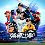 強棒出擊：ALL IN 修改器1.0